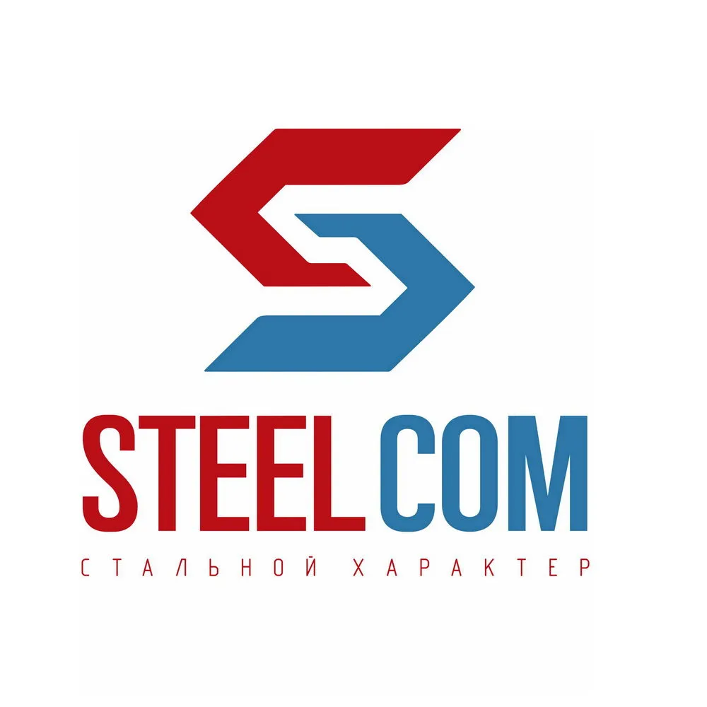 Логотип для бренда STEELCOM