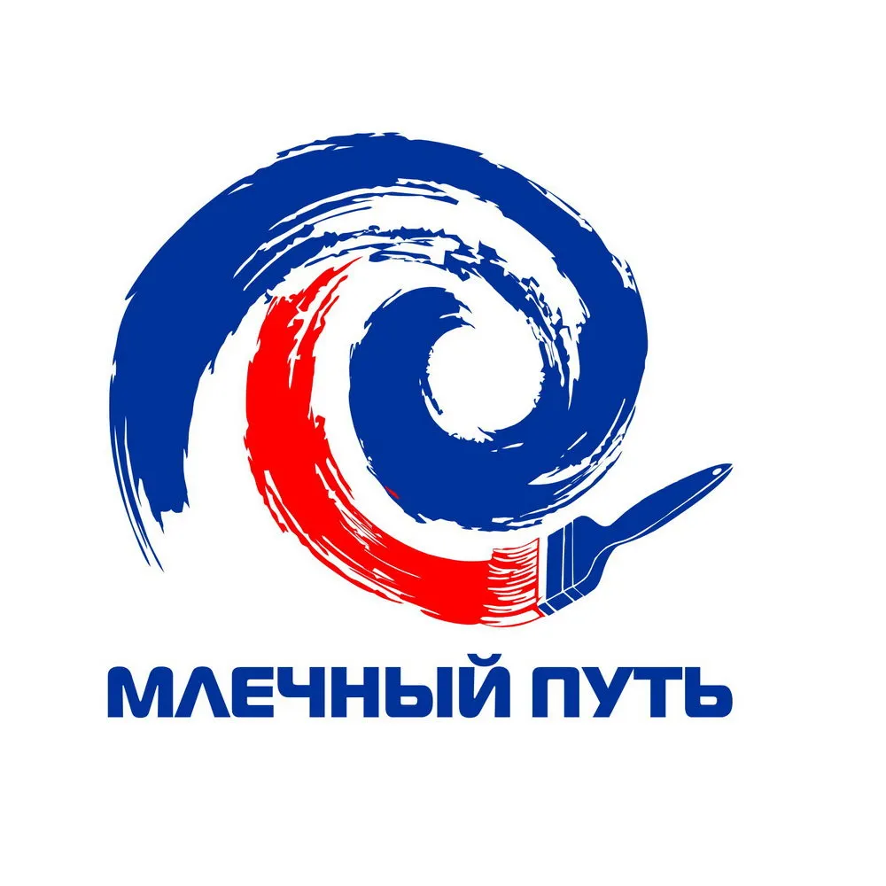 Логотип для бренда красок Млечный путь