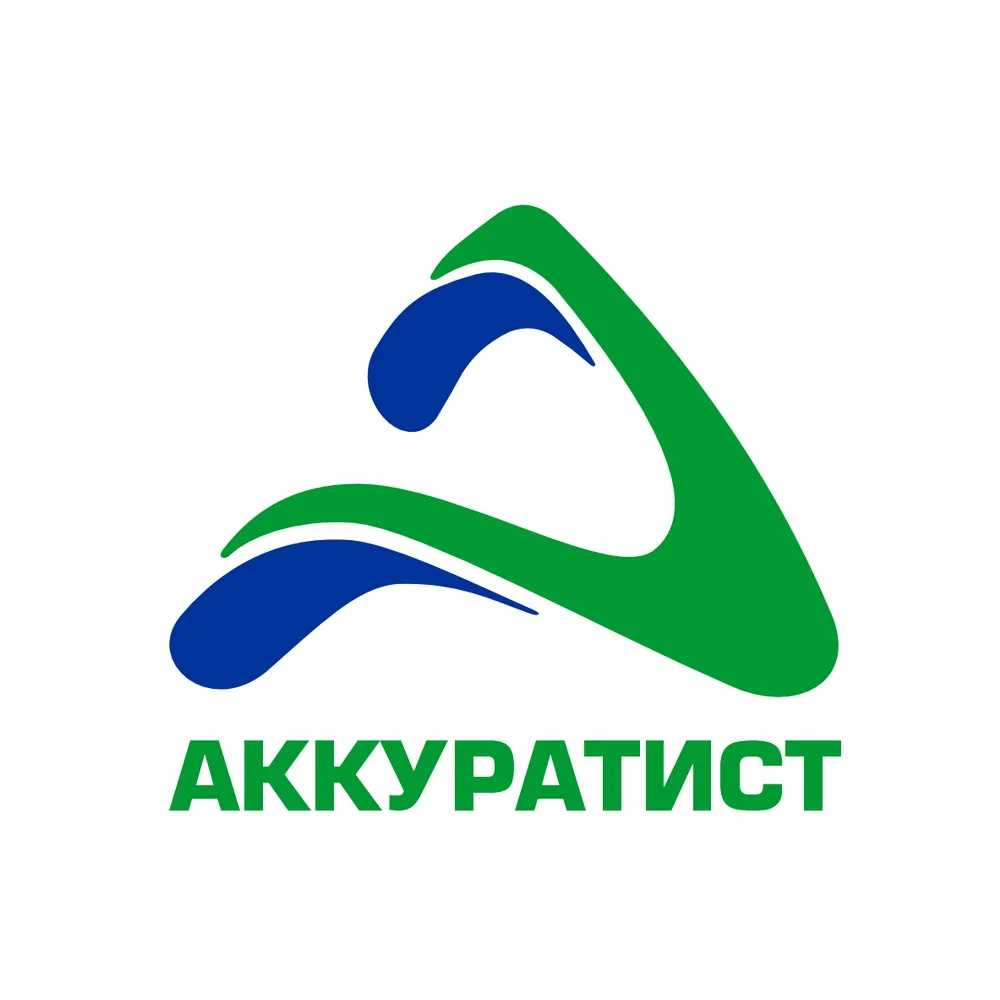 Логотип для бренда бытовой химии АККУРАТИСТ