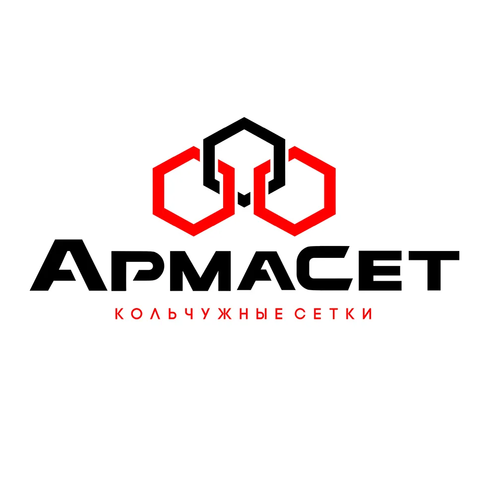 Логтип для производителя кальчужных сеток АРМАСЕТ
